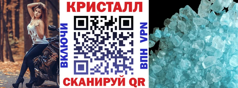 Амфетамин 97% Зубцов