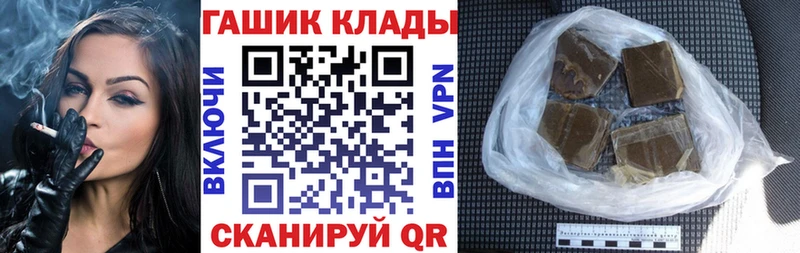 купить  цена  Зубцов  ГАШИШ Изолятор 