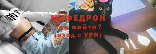 амф Абдулино