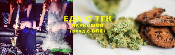 мет Покров