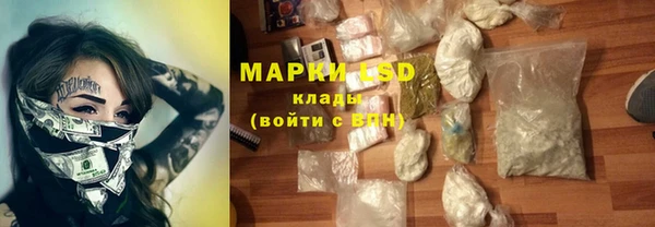 наркотики Абинск