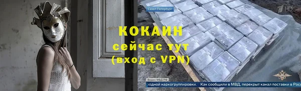 ПСИЛОЦИБИНОВЫЕ ГРИБЫ Покачи