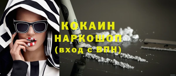амф Абдулино