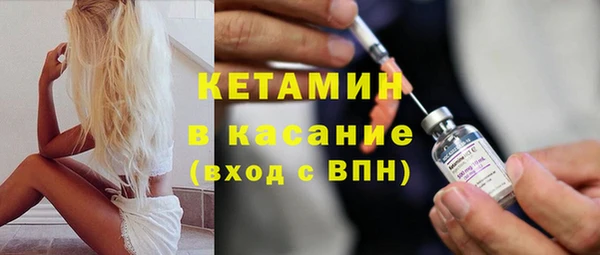мет Покров