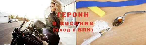 амф Абдулино