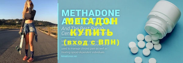 амф Абдулино