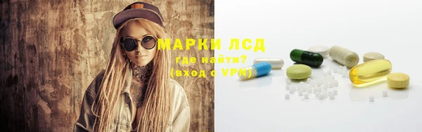 амф Абдулино