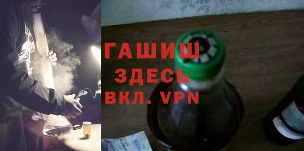 мет Покров