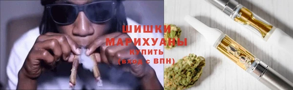 альфа пвп Покровск
