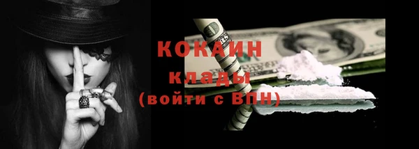 ПСИЛОЦИБИНОВЫЕ ГРИБЫ Покачи