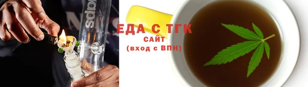 амф Абдулино