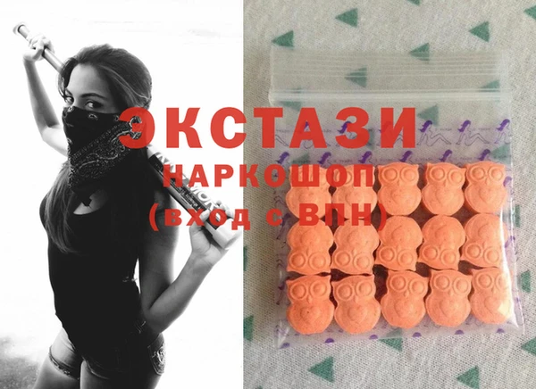 мет Покров