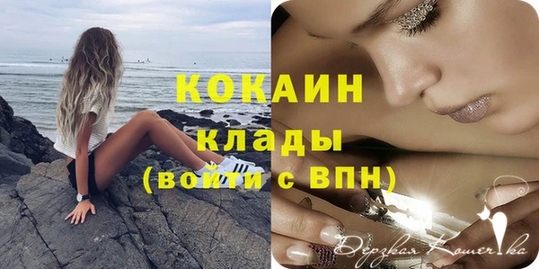 амф Абдулино