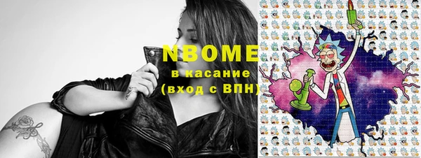 наркотики Абинск