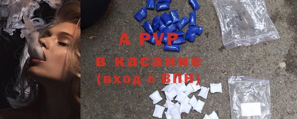 ПСИЛОЦИБИНОВЫЕ ГРИБЫ Покачи