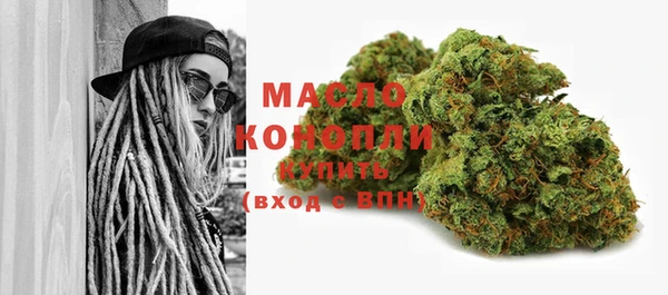 амф Абдулино