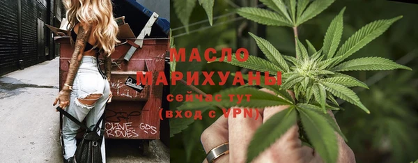 наркотики Абинск