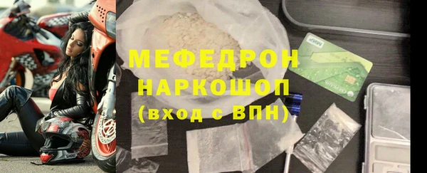 амф Абдулино