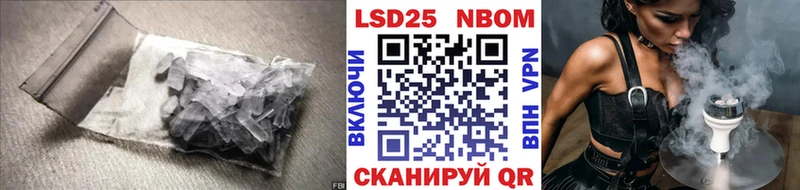 как найти   Зубцов  ЛСД экстази ecstasy 